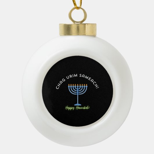 Happy Hannukah! (Banner Ornament) Keramische Bal Ornament (Voorkant)
