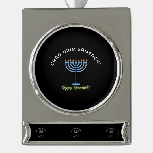 Happy Hannukah! (Banner Ornament) Verzilverd Banner Ornament (Voorkant)