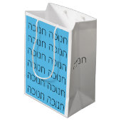 Happy Hannukah cadeautas (Achterkant Gekanteld)