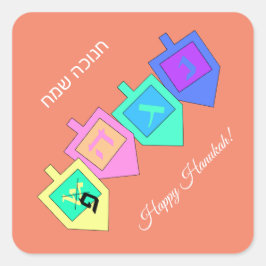 Happy Hannukah English Hebrew Vierkante Sticker