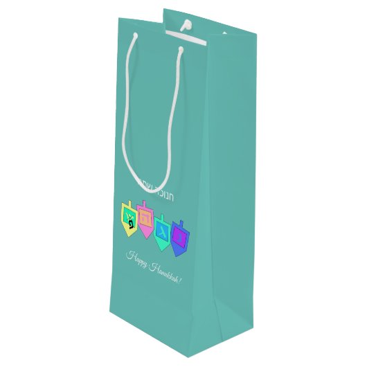 Happy Hannukah English Hebrew Wijn Cadeautas (Achterkant Gekanteld)