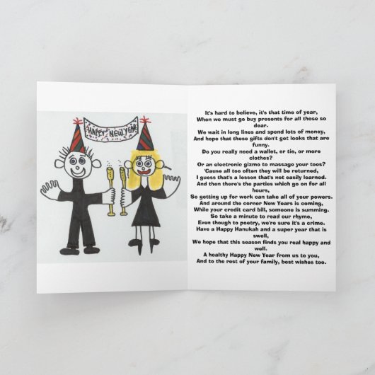 Happy Hannukah Feestdagen Kaart (Binnen)