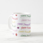 Happy Hannukah Patterned Koffiemok (Voorkant links)