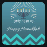 Happy Hannukah stickers<br><div class="desc">Vier Hannukah (of Chanoeka, of hoe je het ook spellen!) met je vrienden en familie. Kleed je cadeaus of kaarten aan met deze aangepaste stickers! Met uw wensen voor een fijne vakantie in zowel het Engels als het Hebreeuws, laten deze stickers ook een prachtig menorah motief en chevron strepen zien....</div>