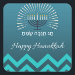 Happy Hannukah stickers<br><div class="desc">Vier Hannukah (of Chanoeka, of hoe je het ook spellen!) met je vrienden en familie. Kleed je cadeaus of kaarten aan met deze aangepaste stickers! Met uw wensen voor een fijne vakantie in zowel het Engels als het Hebreeuws, laten deze stickers ook een prachtig menorah motief en chevron strepen zien....</div>