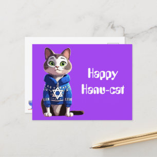 Happy Hanu-Cat   Kat in Chanoeka Sweater Briefkaart