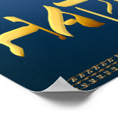 Happy Hanukka Dreidels Print (Hoek)