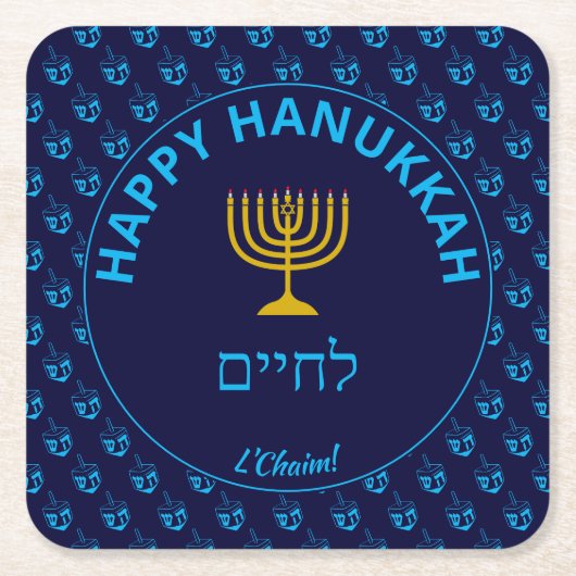 Happy Hanukkah ל י י L'Chaim Blue Dreidel Kartonnen Onderzetters (Voorkant)