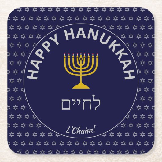 Happy Hanukkah ל י י L'Chaim Star van David Kartonnen Onderzetters (Voorkant)