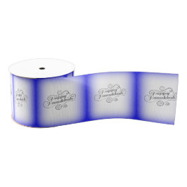 Happy Hanukkah 2-tone blauw witte achtergrond Grosgrain Lint