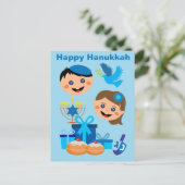 🕎 Happy Hanukkah aanpasbare teksten Briefkaart (Staand voorkant)
