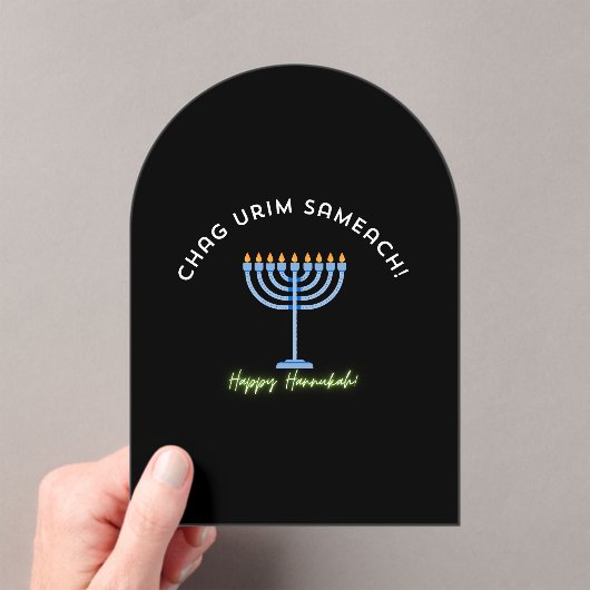Happy Hanukkah! Acryl Uitnodigingen (Insitu (Draagbaar))