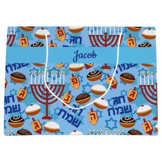 Happy Hanukkah Add Name Blue Dreidel Menorah Groot Cadeauzakje (Voorkant)