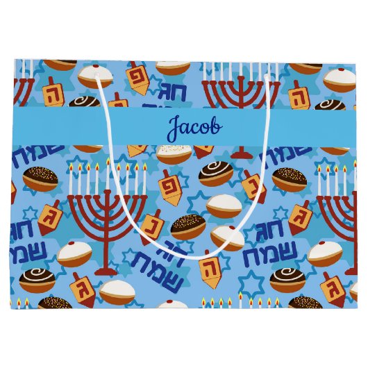 Happy Hanukkah Add Name Blue Dreidel Menorah  Groot Cadeauzakje (Achterkant)