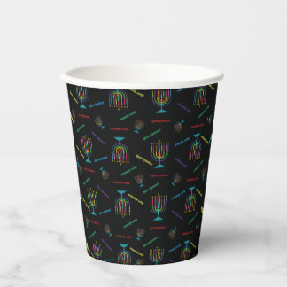 Happy Hanukkah Black Colorful Paper Cup Papieren Bekers