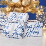 Happy Hanukkah blauw en wit Joods elegant script Cadeaupapier<br><div class="desc">Gelukkig Chanoeka blauw en wit Joods Vakantie elegant script cadeau Wrapping Paper. Blauw scripttekstpatroon op een witte achtergrond.</div>
