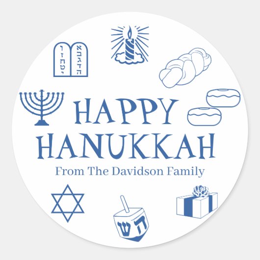 Happy Hanukkah blauw wit cadeautje met de naam Ronde Sticker (Voorkant)