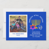 Happy Hanukkah Blessings BARUCH ATAH ADONAI Photo Feestdagenkaart (Voorkant)