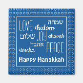 HAPPY HANUKKAH Blue | Love Joy Peace | Hebreeuws Magneet (Voorkant)