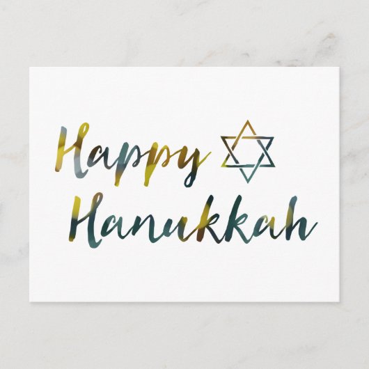 happy hanukkah bokeh feestdagenkaart (Voorkant)