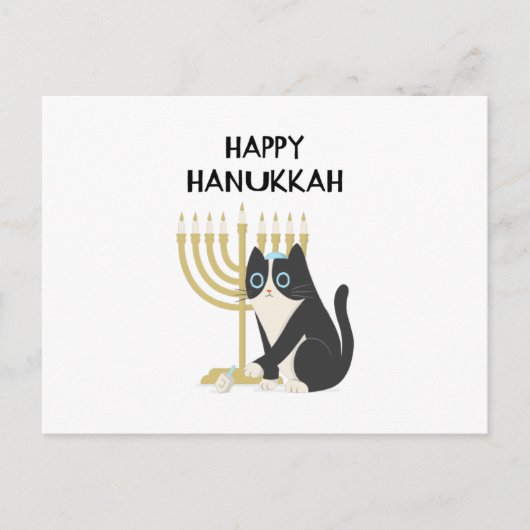 HAPPY HANUKKAH BRIEFKAART (Voorkant)