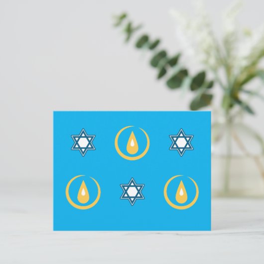 Happy Hanukkah Briefkaart (Staand voorkant)