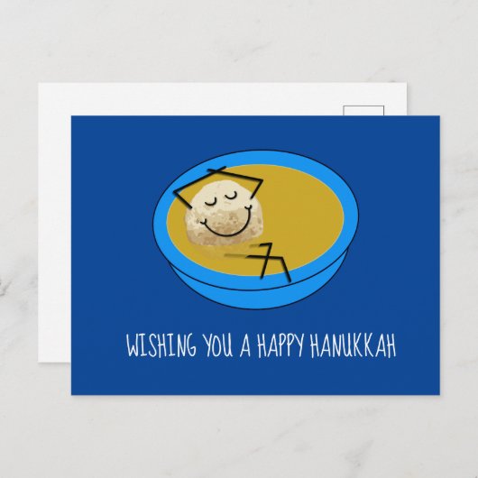 Happy Hanukkah Briefkaart (Voorkant / Achterkant)