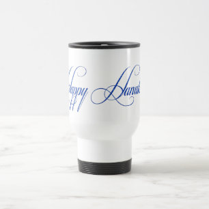 Happy Hanukkah Bright Blue Glitter Blik Design Mok