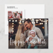 Happy Hanukkah Brush Lettering Overlay Foto Feestdagenkaart (Voorkant / Achterkant)