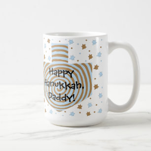 Happy Hanukkah/Chanukah Blue/Brown Star Mok