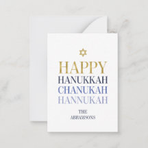 Happy Hanukkah Chanukah Faux Gold Foil minikaart