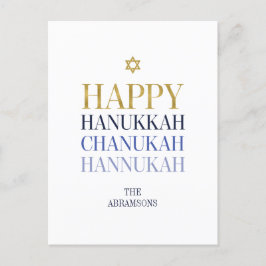 Happy Hanukkah Chanukah Holiday Briefkaart