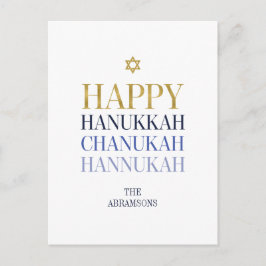 Happy Hanukkah Chanukah Holiday Briefkaart