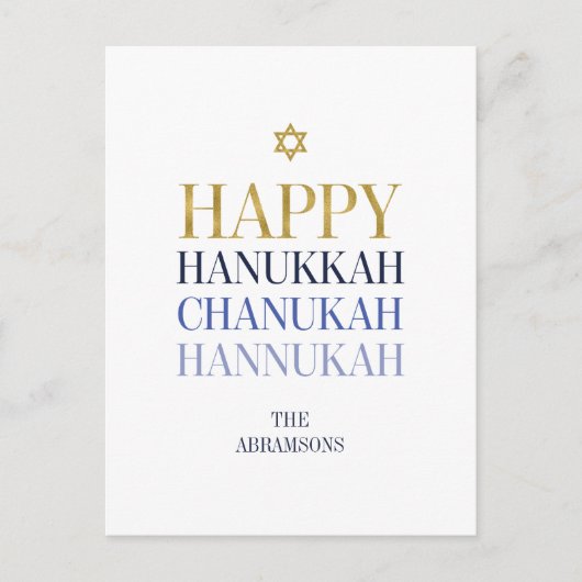 Happy Hanukkah Chanukah Holiday Briefkaart (Voorkant)