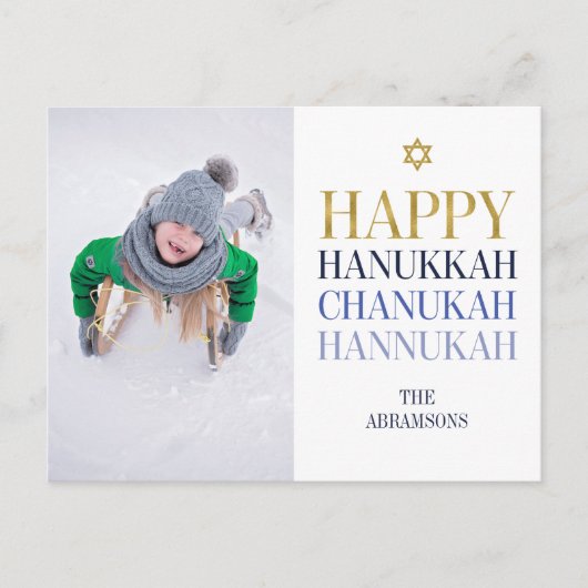 Happy Hanukkah Chanukah Holiday Foto Briefkaart (Voorkant)
