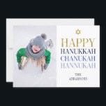 Happy Hanukkah Chanukah Holiday Fotokaart Feestdagenkaart<br><div class="desc">Faux-gesimuleerde goudfolie vormen een onderdeel van dit ontwerp. Pas de aangepaste tekst hierboven aan. U kunt extra coördinerende punten in ons "Happy Hanukkah Chanukah" collectie vinden.</div>