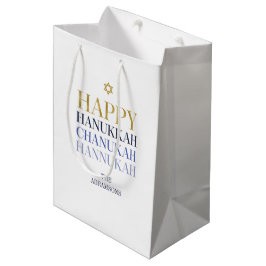 Happy Hanukkah Chanukah Holiday Gift Bag Medium Cadeauzakje