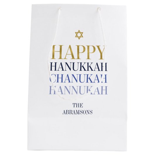 Happy Hanukkah Chanukah Holiday Gift Bag Medium Cadeauzakje (Achterkant)