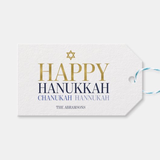 Happy Hanukkah Chanukah Holiday Gift Labels Cadeaulabel (Voorkant (Horizontaal))