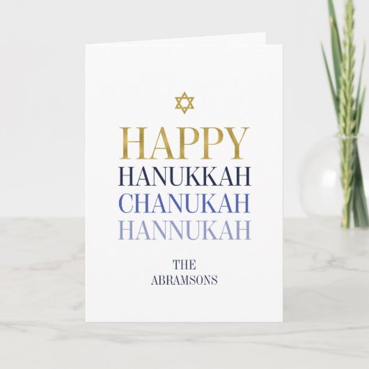 Happy Hanukkah Chanukah Holiday Greeting Card Feestdagen Kaart (Voorkant)