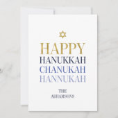 Happy Hanukkah Chanukah Holiday Kaart Gold Foil (Voorkant)