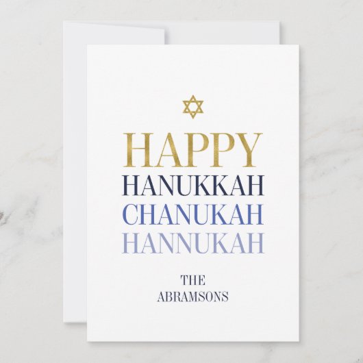 Happy Hanukkah Chanukah Holiday Kaart Gold Foil (Voorkant)