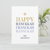Happy Hanukkah Chanukah Holiday Kaart Gold Foil (Staand voorkant)