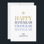 Happy Hanukkah Chanukah Holiday Kaart Gold Foil<br><div class="desc">Faux-gesimuleerde goudfolie vormen een onderdeel van dit ontwerp. Pas de aangepaste tekst hierboven aan. U kunt extra coördinerende punten in ons "Happy Hanukkah Chanukah" collectie vinden.</div>