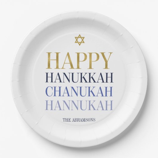 Happy Hanukkah Chanukah Holiday Paper Bord (Voorkant)