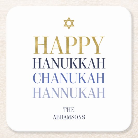 Happy Hanukkah Chanukah Holiday Paper Onderzetter (Voorkant)