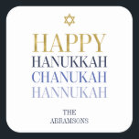 Happy Hanukkah Chanukah Holiday Sticker<br><div class="desc">Faux-gesimuleerde goudfolie vormen een onderdeel van dit ontwerp. Pas de aangepaste tekst hierboven aan. U kunt extra coördinerende punten in ons "Happy Hanukkah Chanukah" collectie vinden.</div>