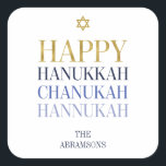 Happy Hanukkah Chanukah Holiday Sticker<br><div class="desc">Faux-gesimuleerde goudfolie vormen een onderdeel van dit ontwerp. Pas de aangepaste tekst hierboven aan. U kunt extra coördinerende punten in ons "Happy Hanukkah Chanukah" collectie vinden.</div>