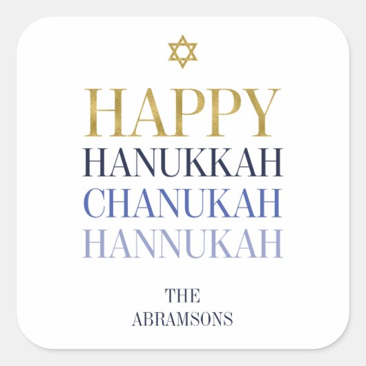Happy Hanukkah Chanukah Holiday Sticker (Voorkant)