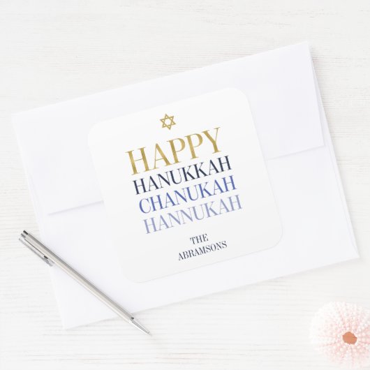 Happy Hanukkah Chanukah Holiday Sticker (Envelop)